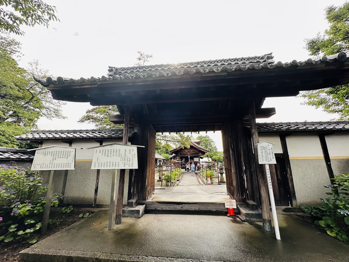 雨上がりの性海寺