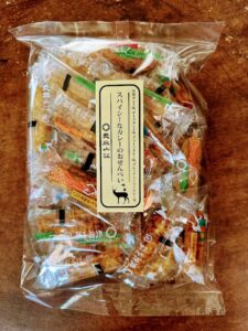 スパイシーなカレーのおせんべい